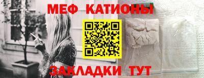 ALPHA-PVP Изобильный
