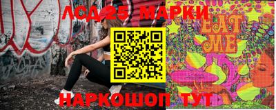 мефедрон мука Ипатово