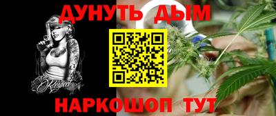 ALPHA-PVP Изобильный