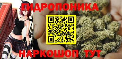 мефедрон мука Ипатово