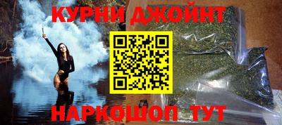 гидра Ирбит