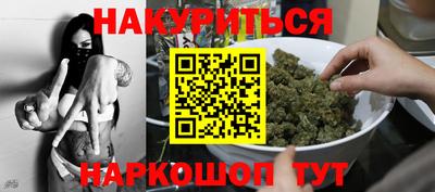 ALPHA-PVP Изобильный
