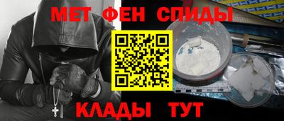 ALPHA-PVP Изобильный
