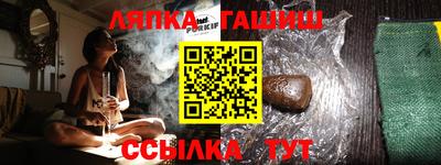 ALPHA-PVP Изобильный