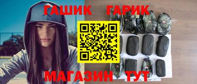 ALPHA-PVP Изобильный