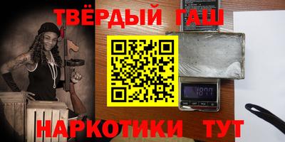 ALPHA-PVP Изобильный