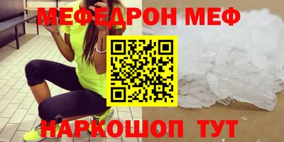 ALPHA-PVP Изобильный