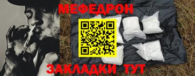 ALPHA-PVP Изобильный
