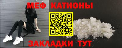 гидра Ирбит