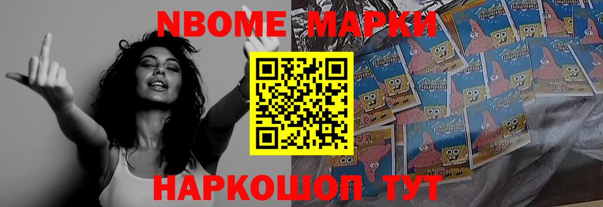LSD-25 экстази ecstasy  LSD-25 экстази  Вход с VPN  Геленджик    ссылка  LSD-25 экстази ecstasy 